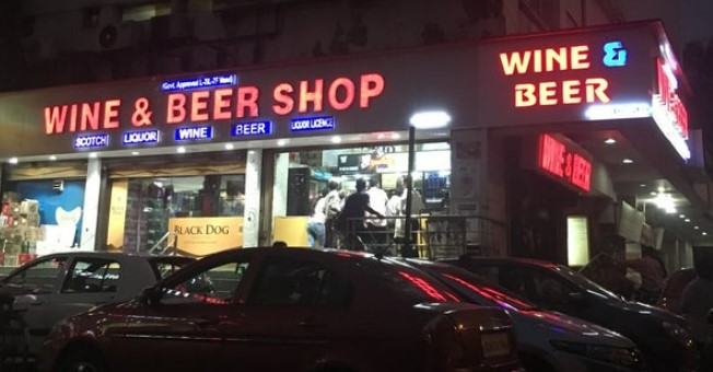 Chitranjan Suri Wine & Beer Shop