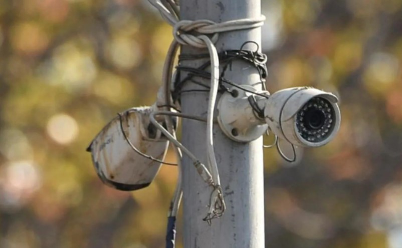 Delhi CCTV Camera