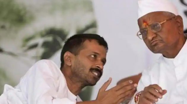 Arvind Kejriwal