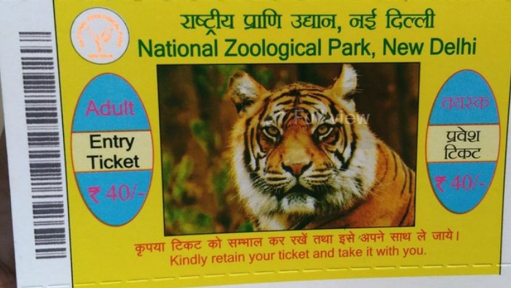 Delhi Zoo Ticket