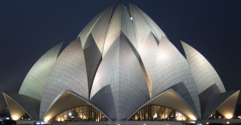 Lotus Temple