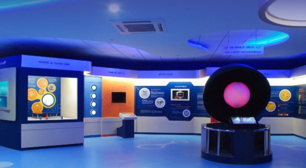 National Science Center Delhi