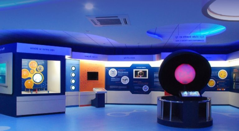 national science centre case study