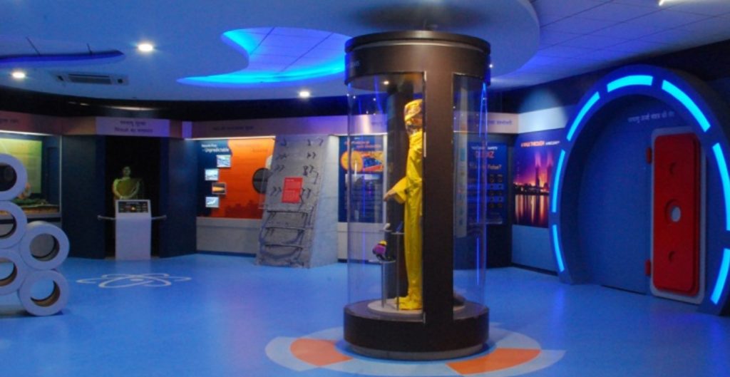 National Science Centre Delhi