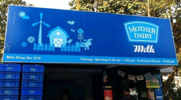 mother dairy milk price