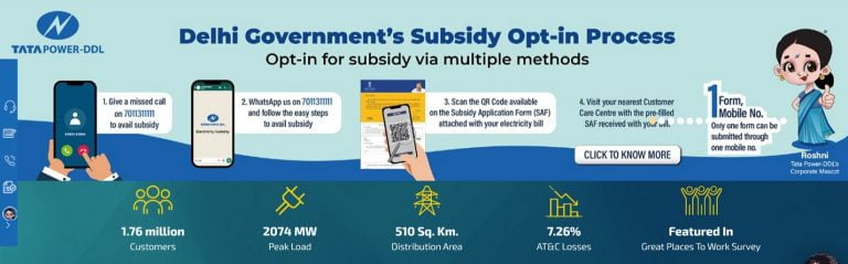 Electricity Rebate In Delhi