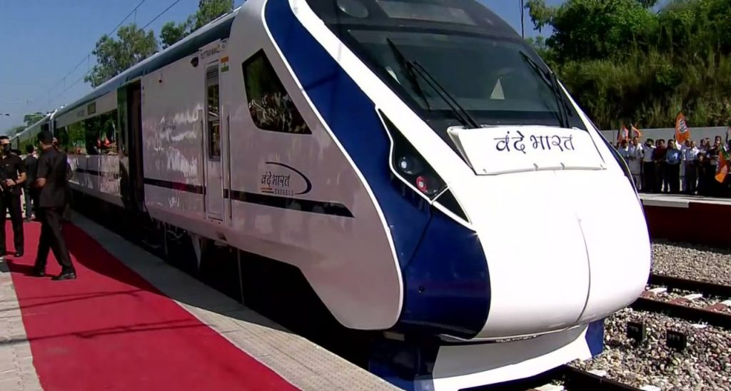 Delhi Amb Andaura Vande Bharat Express
