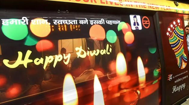 Delhi Metro Train Timings on Diwali