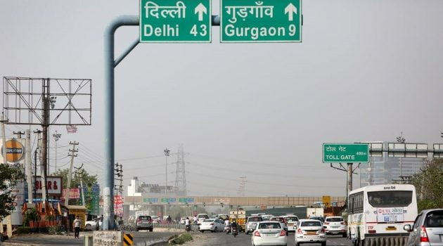 MCD Toll Tax