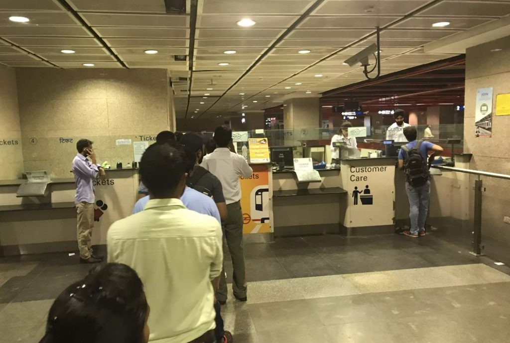 Metro Stations in Delhi selling Trade fair tickets