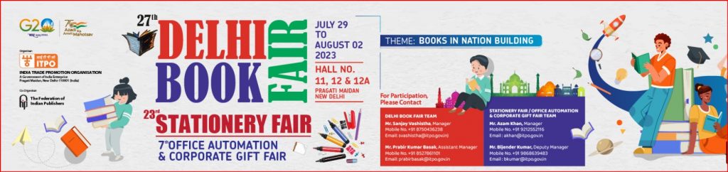 Delhi Book Fair