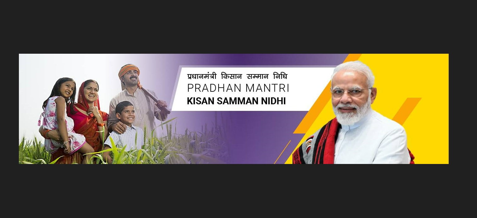 PM Kisan Samman Nidhi Yojana