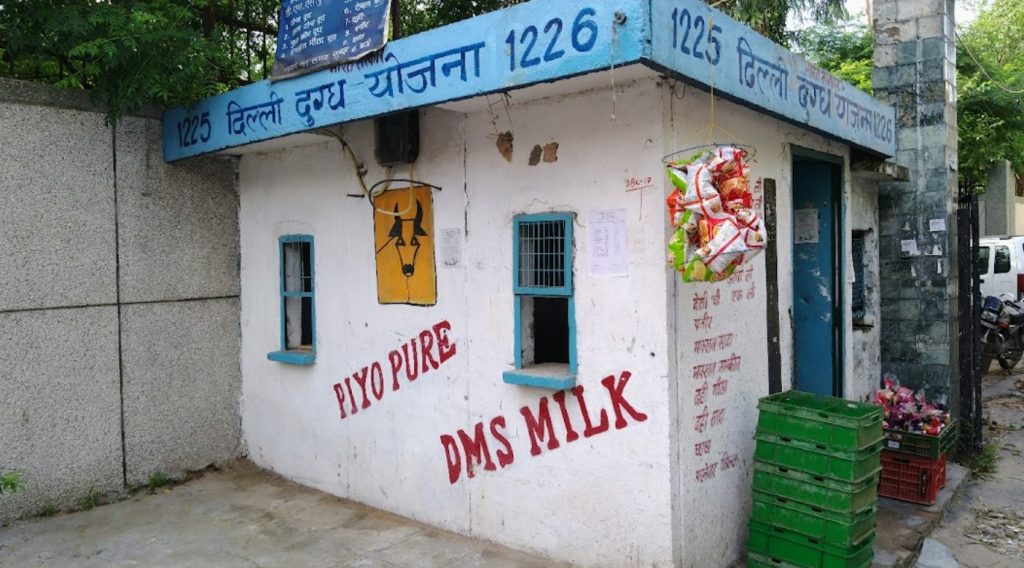 DMS Delhi Milk Scheme