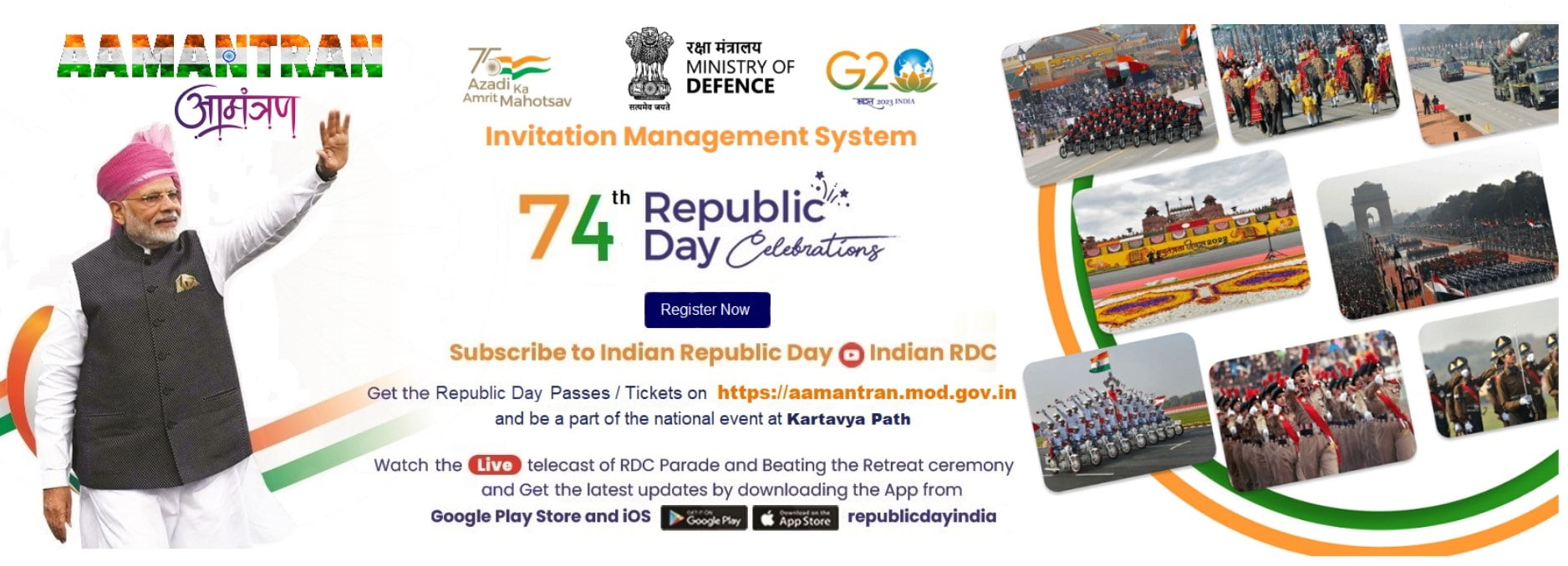 Republic Day Tickets