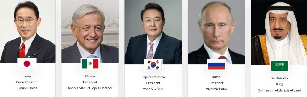 G20 Summit 2023 Leaders