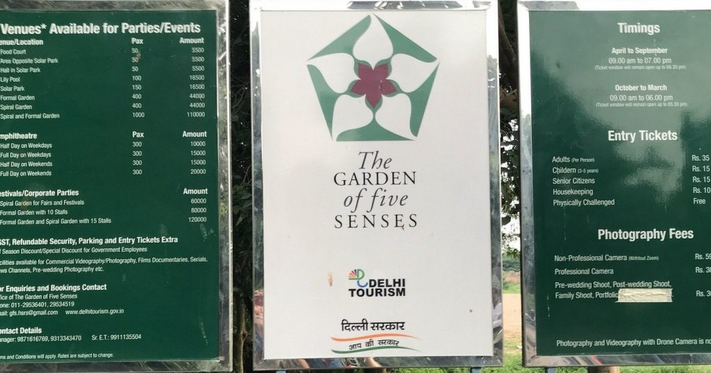 Garden of Five Senses Delhi