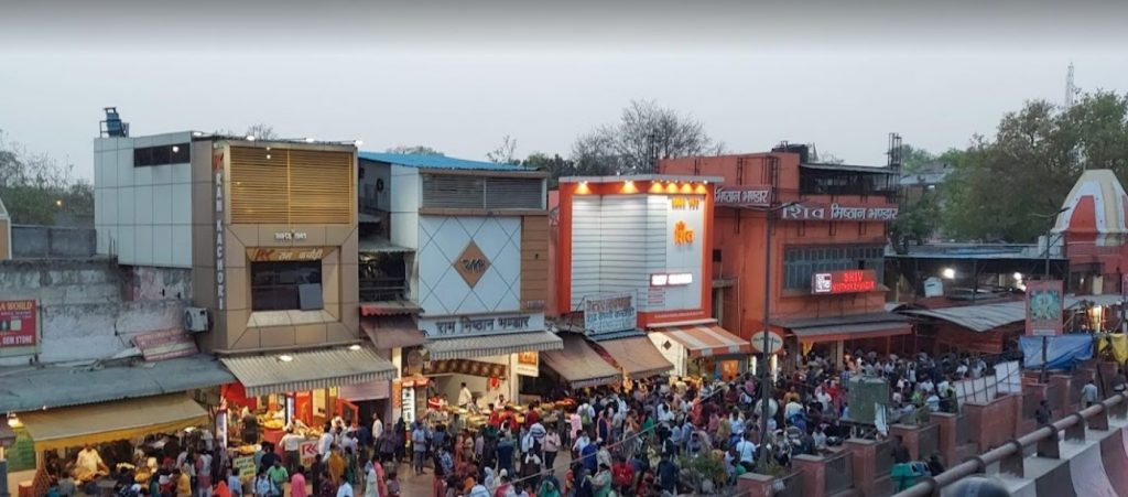 Prachin Marghat Hanuman Mandir Yamuna Bazar