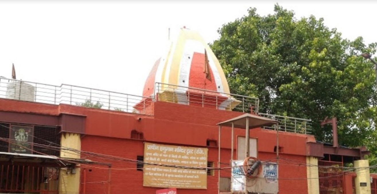 Marghat Hanuman Mandir Yamuna Bazar - Delhi Capital