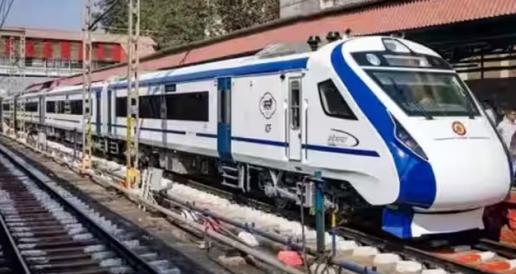 Vande Bharat Express