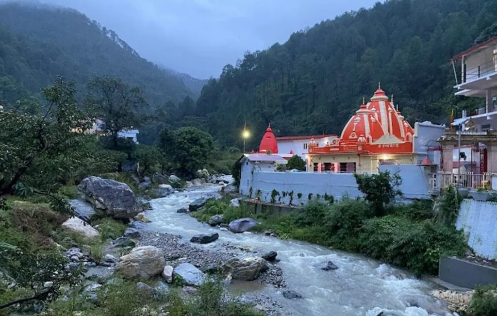 Kainchi Dham
