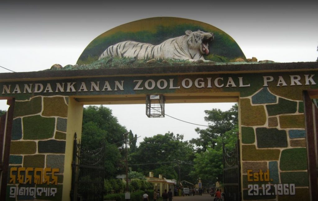 Nandankanan Zoological Park 