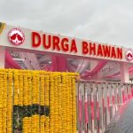New Durga Bhawan Vaishno Devi