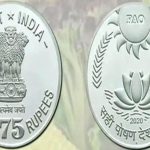 75 Rupees Coin