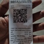 Delhi Metro QR Code Paper Ticket