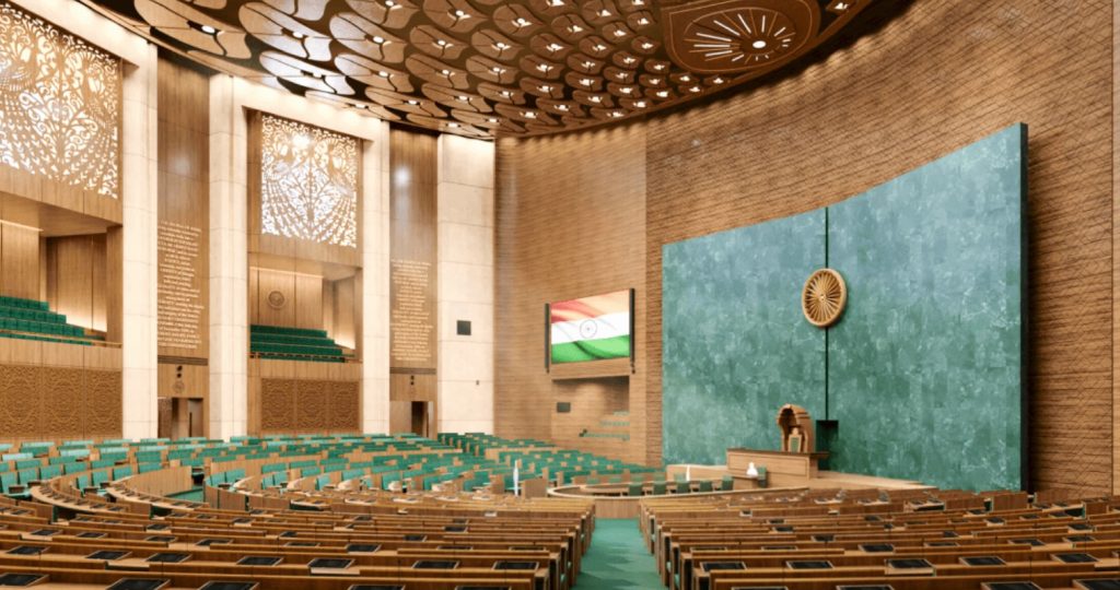The New Parliament Building