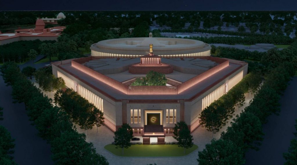 The New Parliament Building