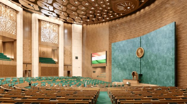 The New Parliament Building