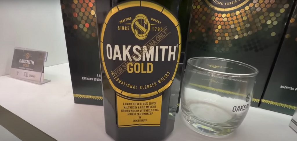 Oaksmith Gold Price