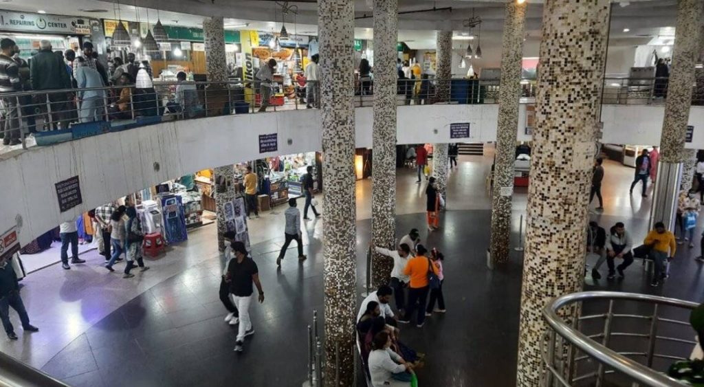 Palika Bazaar
