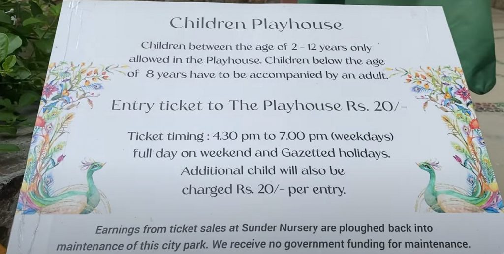 Sunder Nursery Children's Park