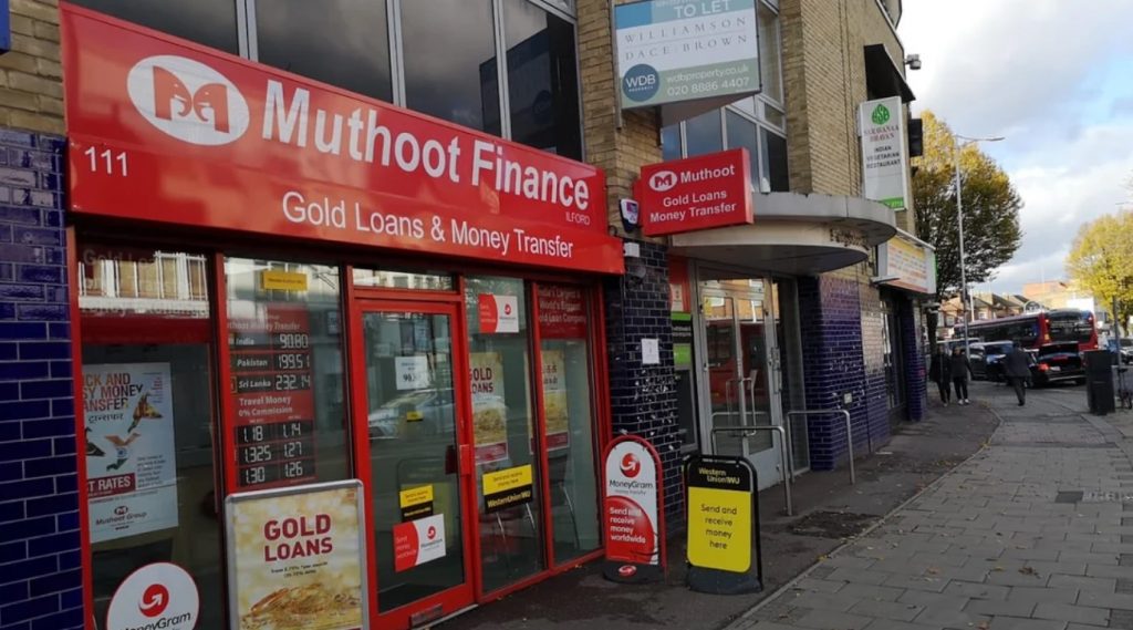 Muthoot ATM Franchise