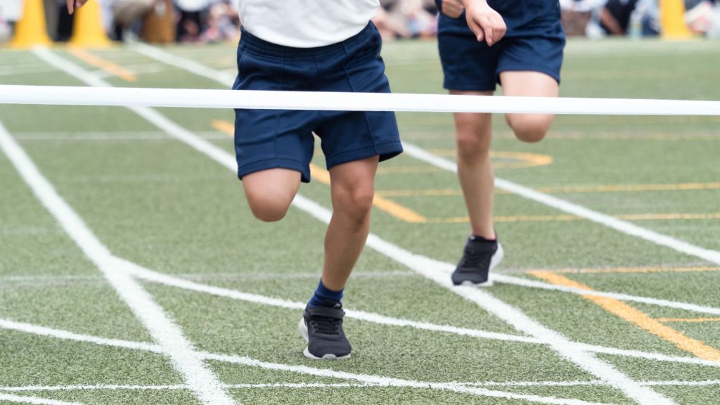Delhi Sports School