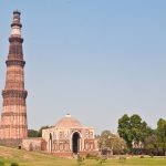 Qutub Minar