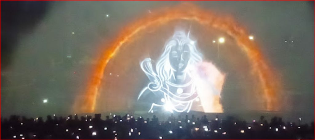 Ved Van Park Laser Show