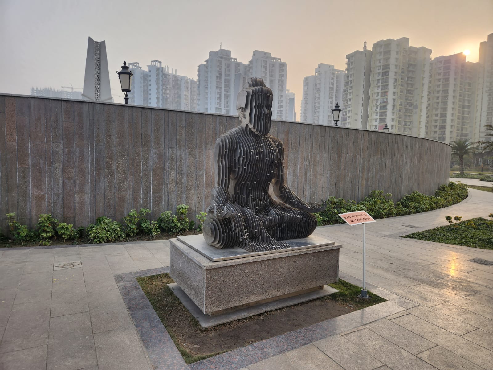 Ved Van Park, Noida