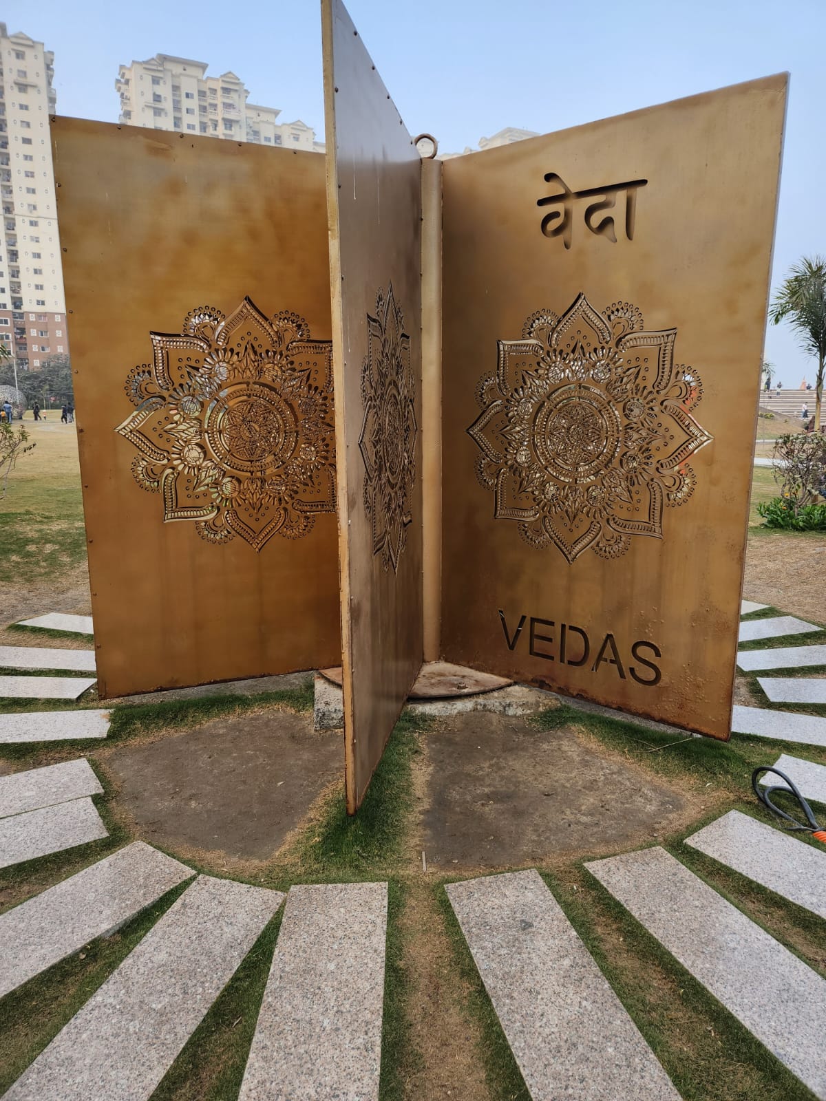 Ved Van Park, Noida