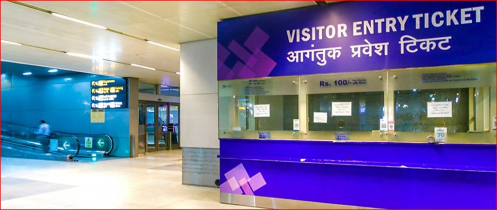 Delhi Airport Visitor Ticket