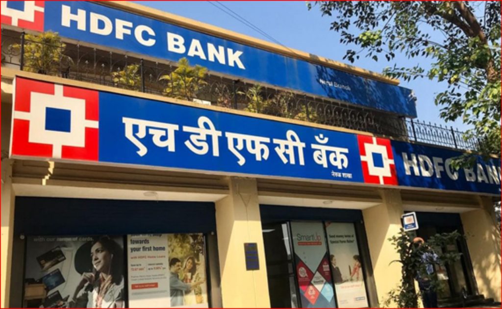 HDFC Bank ATM Space Rent Online