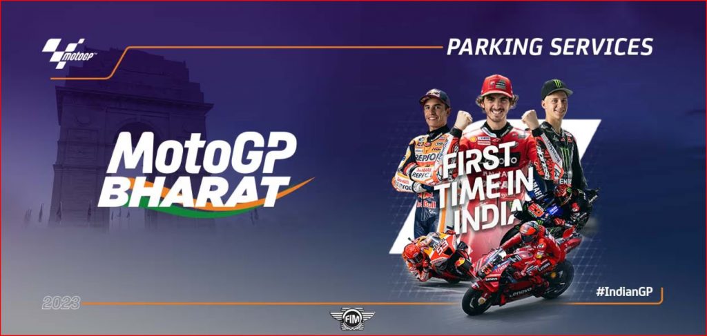 Motogp Ticket Booking
