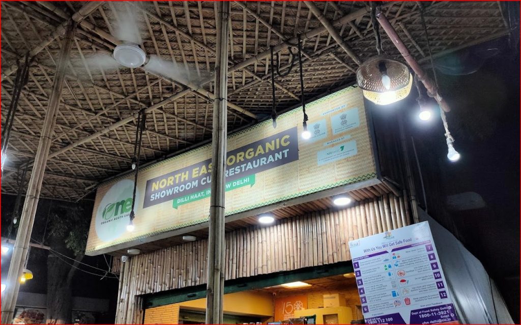 North East Organic