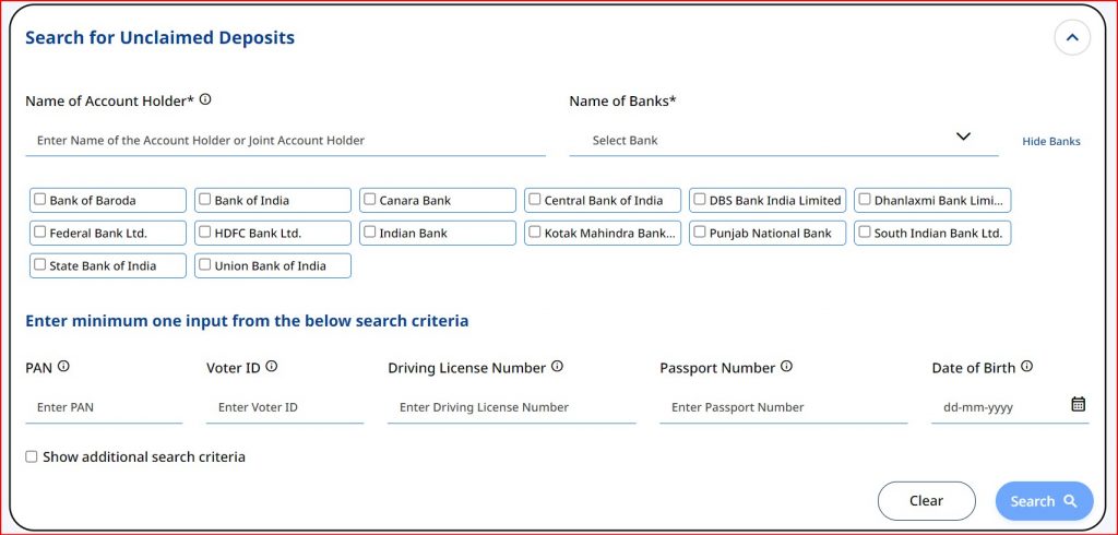 RBI Udgam Portal