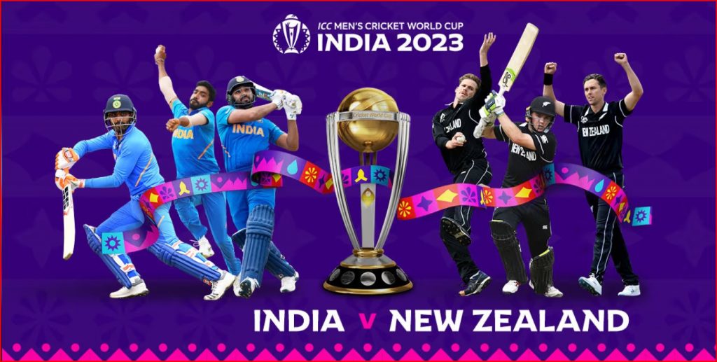 India Vs New Zealand World Cup