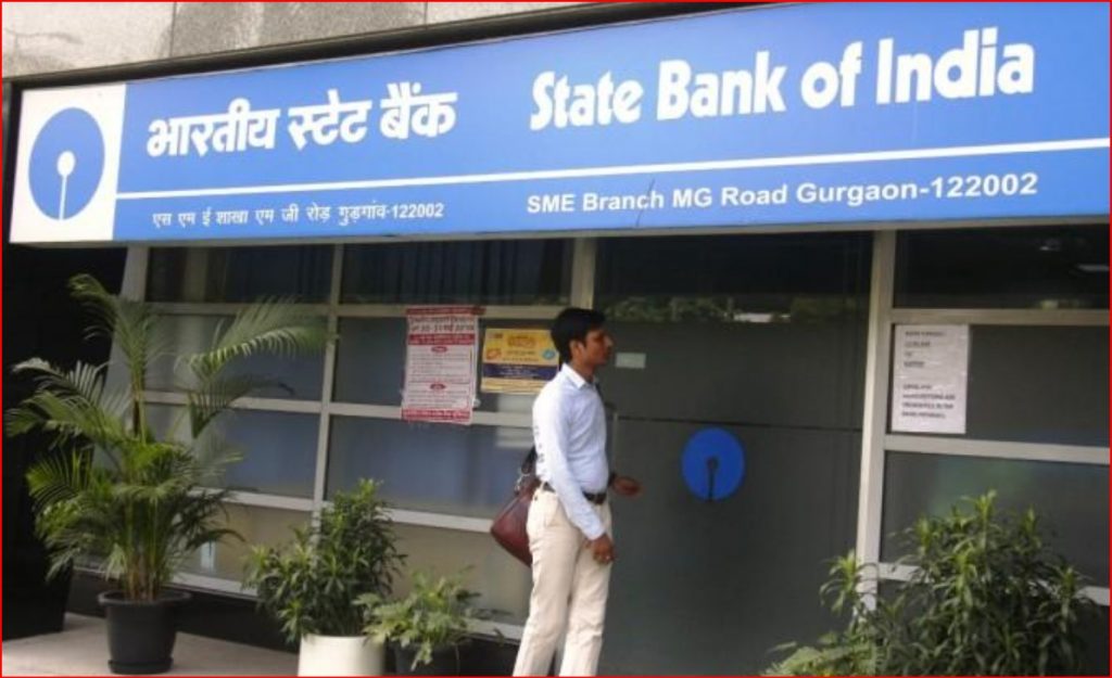 SBI ATM Rent