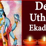 Dev Uthani Ekadashi