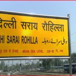 Sarai_Rohilla_railway_station