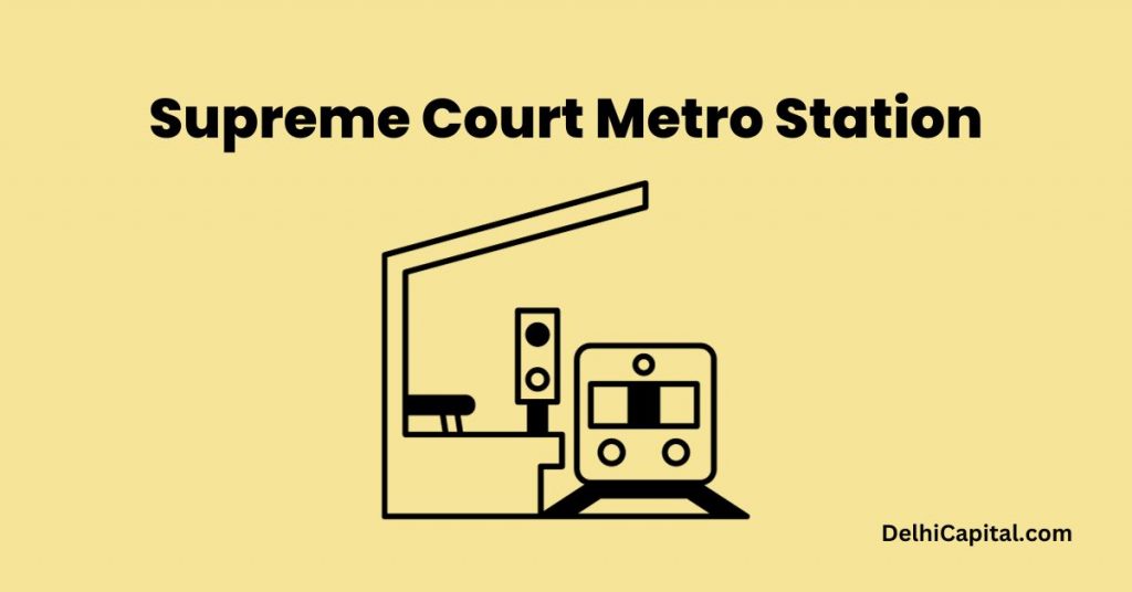 Supreme Court Metro Station